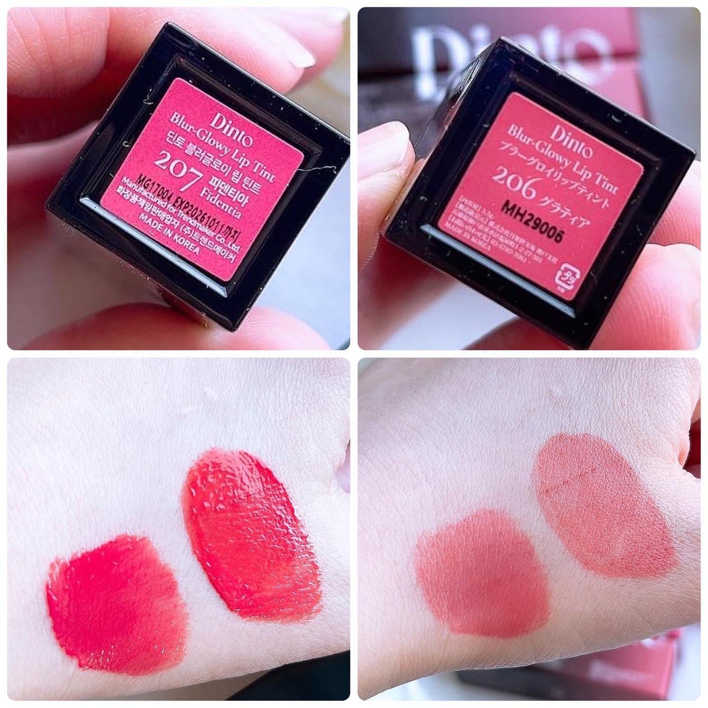 ブラーグロイリップティント/Dinto/リップティントを使ったクチコミ(4枚目)