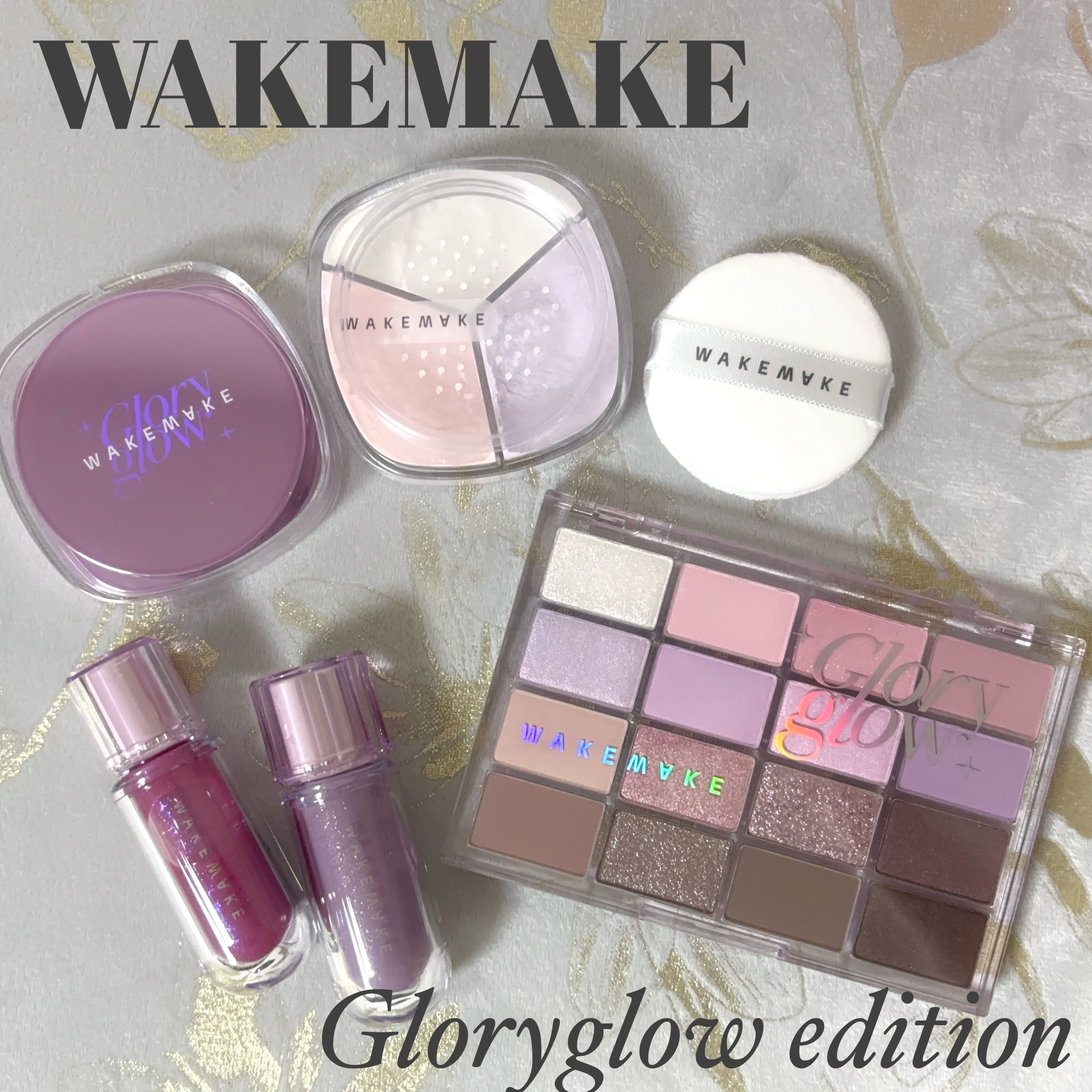 ソフトブラーリングアイパレット/wakemake/アイシャドウパレットを使ったクチコミ（1枚目）