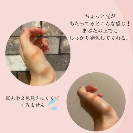 TWINKLE POP Pearl Flex Glitter Eye Palette/CLIO/アイシャドウパレットを使ったクチコミ(4枚目)