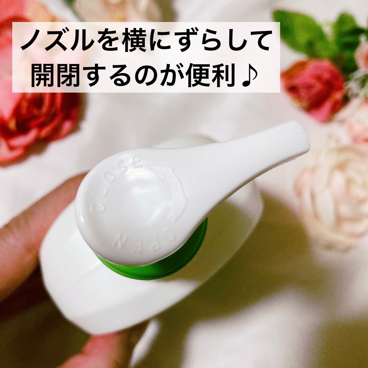 モイスチャライジングローション/セタフィル/ボディローションを使ったクチコミ(4枚目)