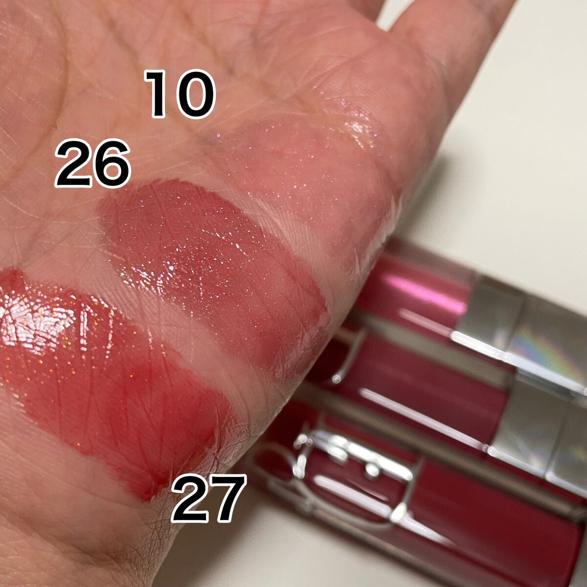 ディオール アディクト リップ マキシマイザー/Dior/リップグロスを使ったクチコミ(2枚目)