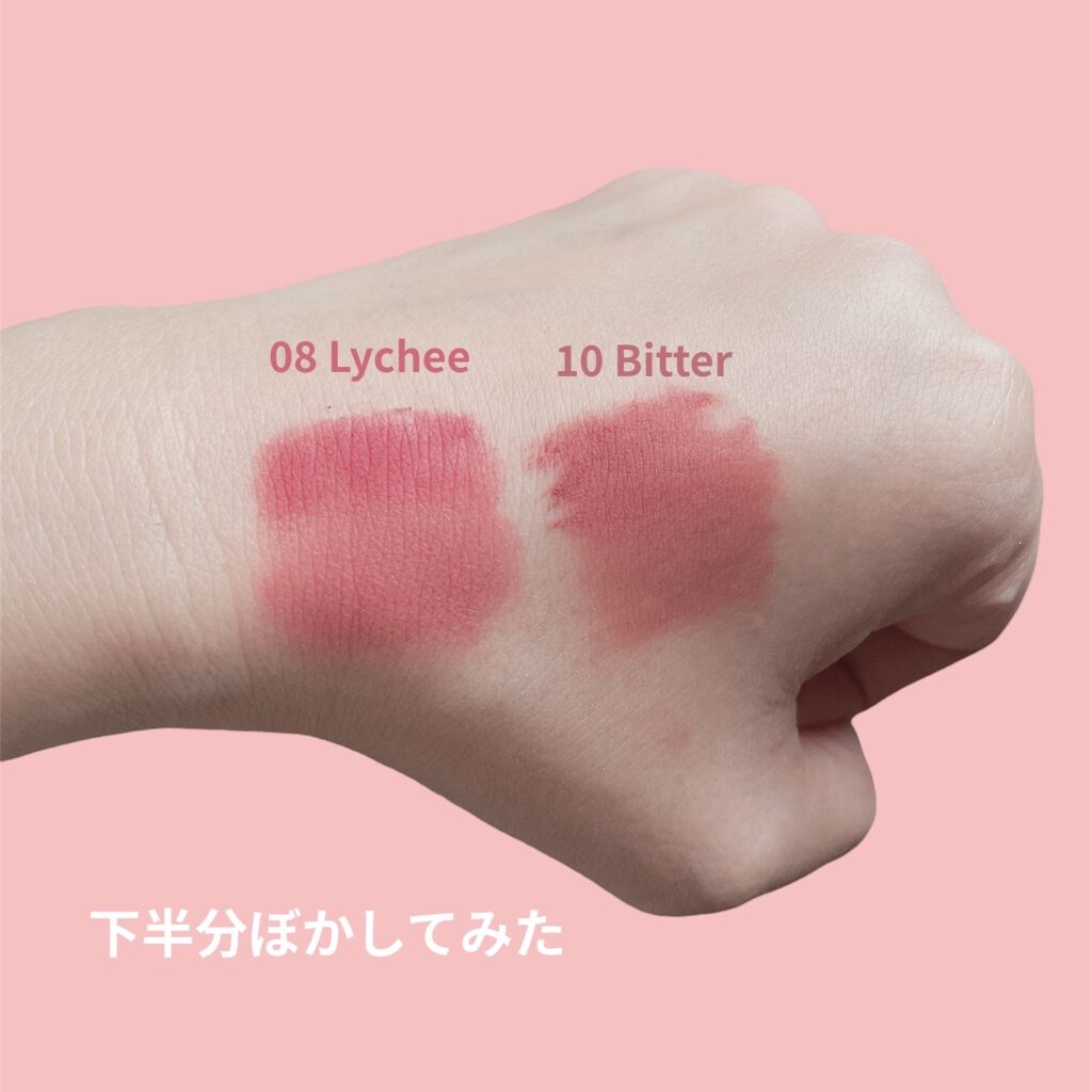 バターブラーティント/HOLIKA HOLIKA/リップティントを使ったクチコミ（3枚目）