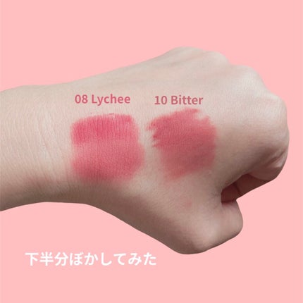 バターブラーティント/HOLIKA HOLIKA/リップティントを使ったクチコミ(3枚目)