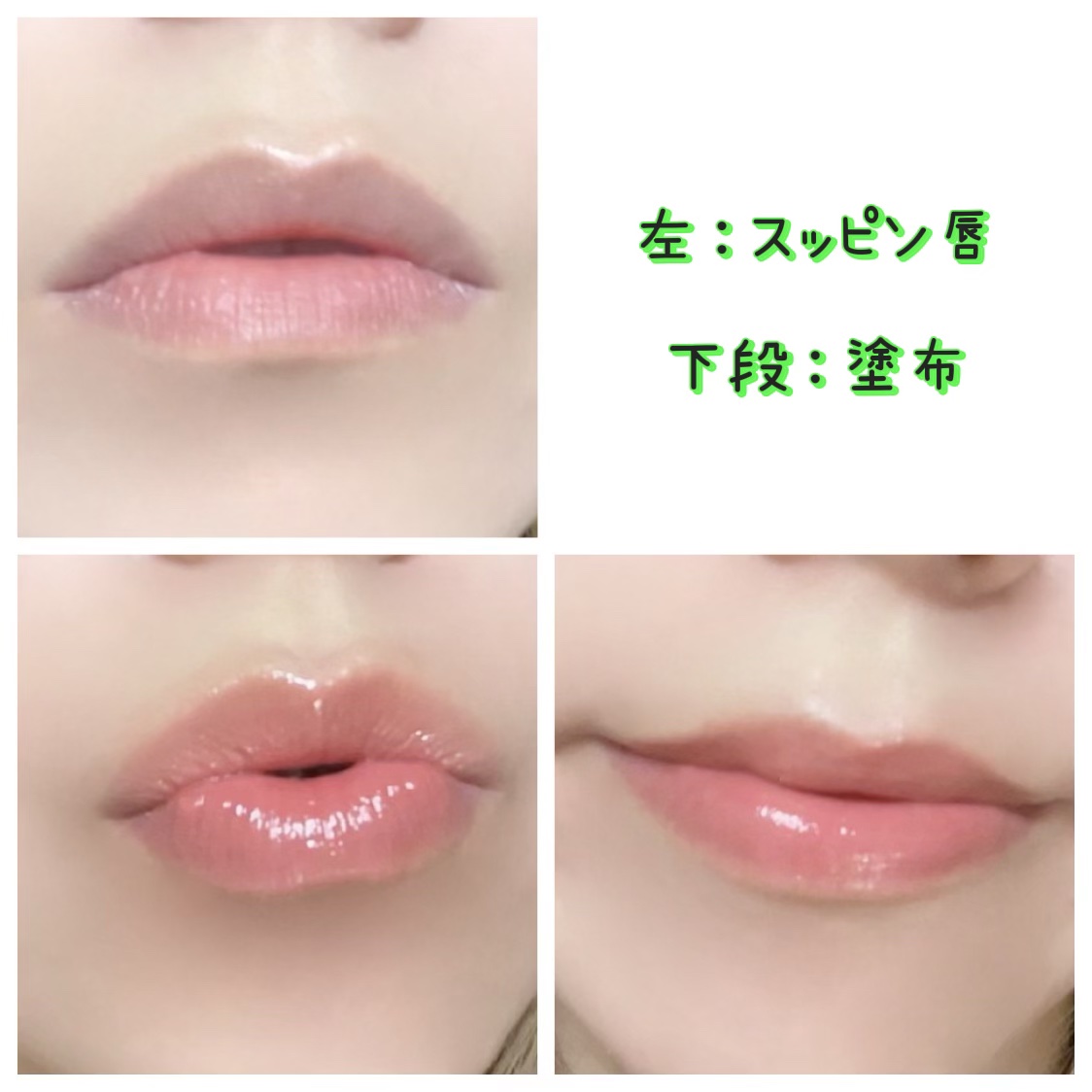 ちいかわ ハンドクリーム（ちいかわ チェリー）/ちいかわ/ハンドクリームを使ったクチコミ（2枚目）