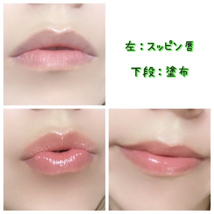 ちいかわ ハンドクリーム(ちいかわ チェリー)/ちいかわ/ハンドクリームを使ったクチコミ(2枚目)