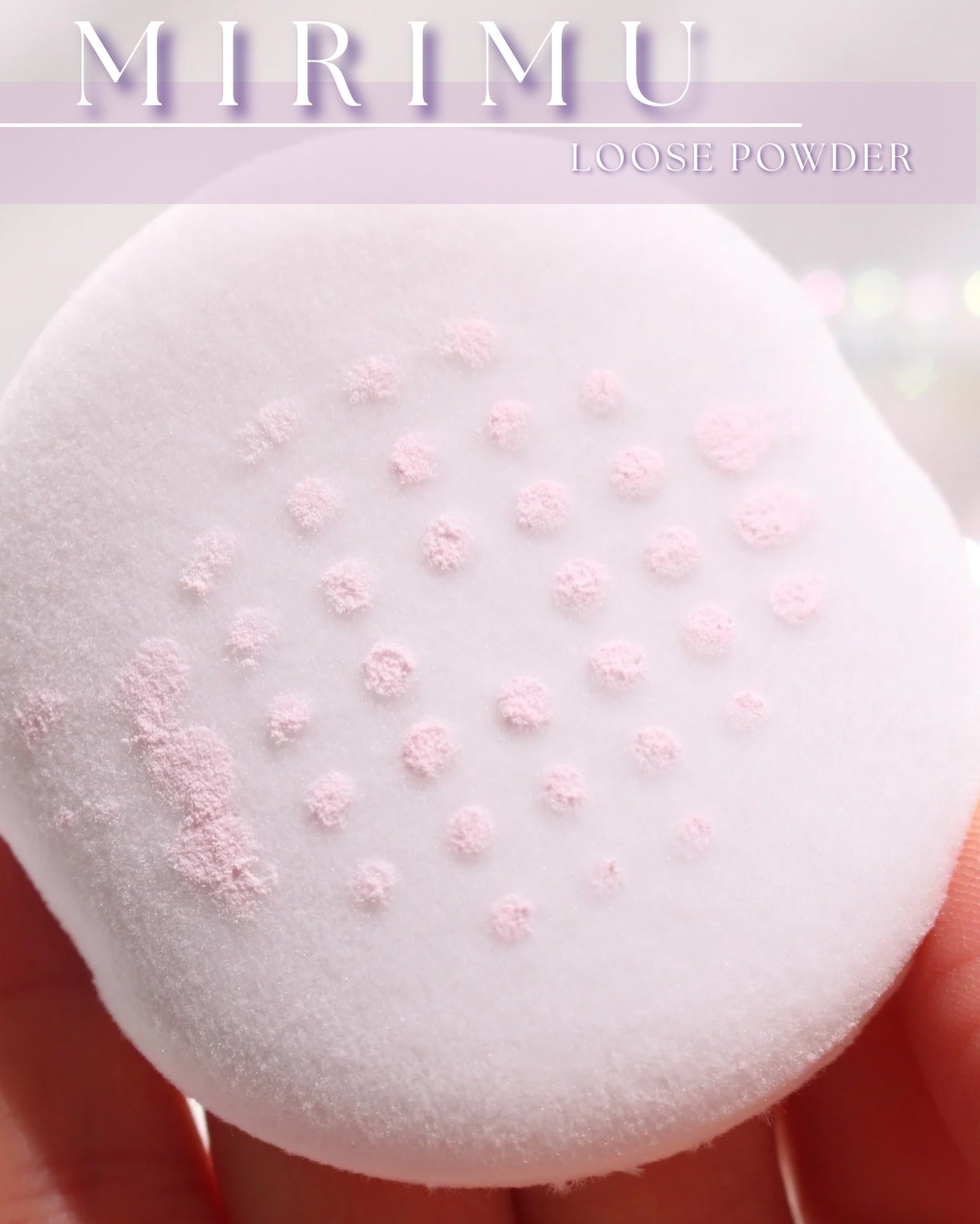 ルースパウダー/MIRIMU/ルースパウダーを使ったクチコミ(6枚目)
