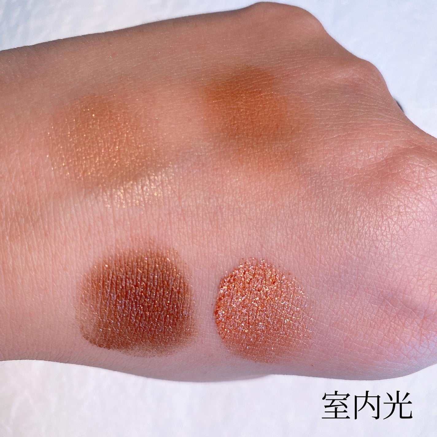 RMK シンクロマティック アイシャドウパレット/RMK/アイシャドウパレットを使ったクチコミ(4枚目)