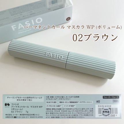 ããŒããã³ãã«ãŒã« ãã¹ã«ã© WPïŒããªã¥ãŒã ïŒ/FASIO/ãã¹ã«ã©ã䜿ã£ãã¯ãã³ãïŒ4æç®ïŒ