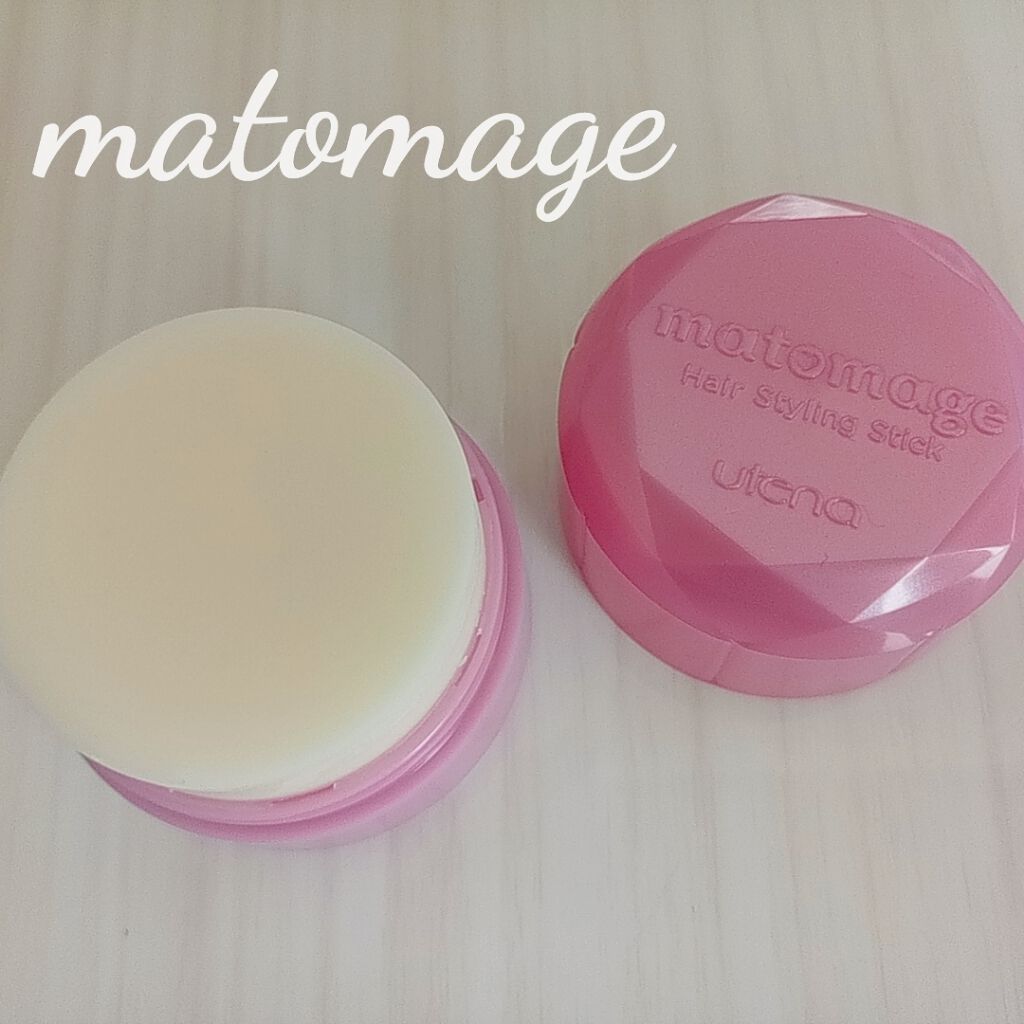 まとめ髪スティック レギュラー/マトメージュ/ヘアワックス・クリームを使ったクチコミ(1枚目)
