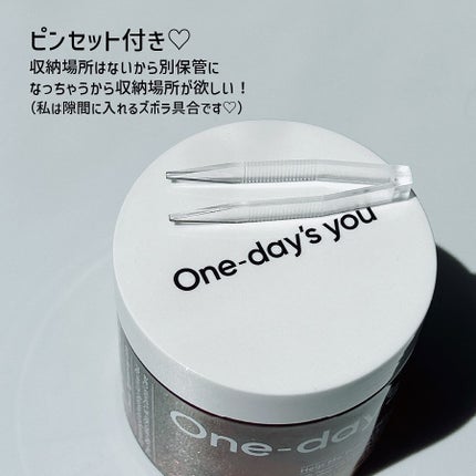 ヘルプミー! ポア-Tパッド/One-day's you/トナーパッドを使ったクチコミ(4枚目)