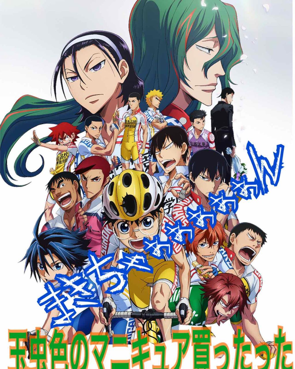 ネイル エナメル/REVLON/マニキュアを使ったクチコミ(1枚目)