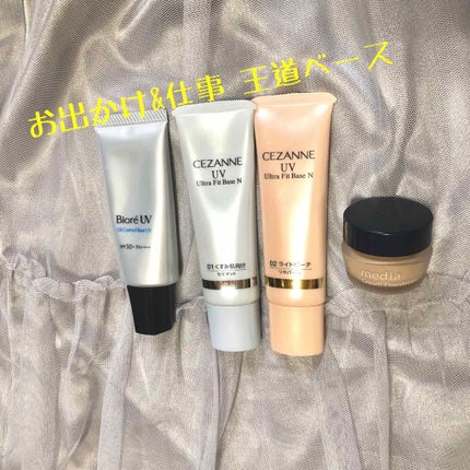 ビオレUV SPF50+の化粧下地UV 皮脂テカリ防止タイプ/ビオレ/化粧下地を使ったクチコミ(2枚目)