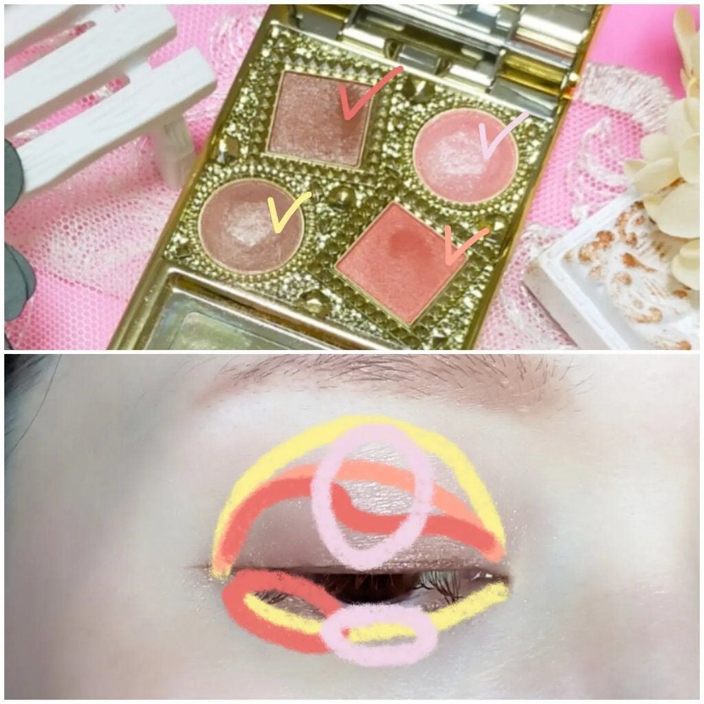 エレガンス ヌーヴェル アイズ/Elégance/アイシャドウパレットを使ったクチコミ(3枚目)