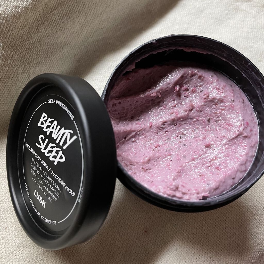 ビューティ スリープ/ラッシュ/洗い流すパック・マスクを使ったクチコミ（2枚目）