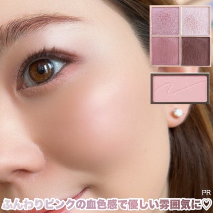 ベージュトーンアイシャドウ/CEZANNE/アイシャドウパレットを使ったクチコミ(7枚目)