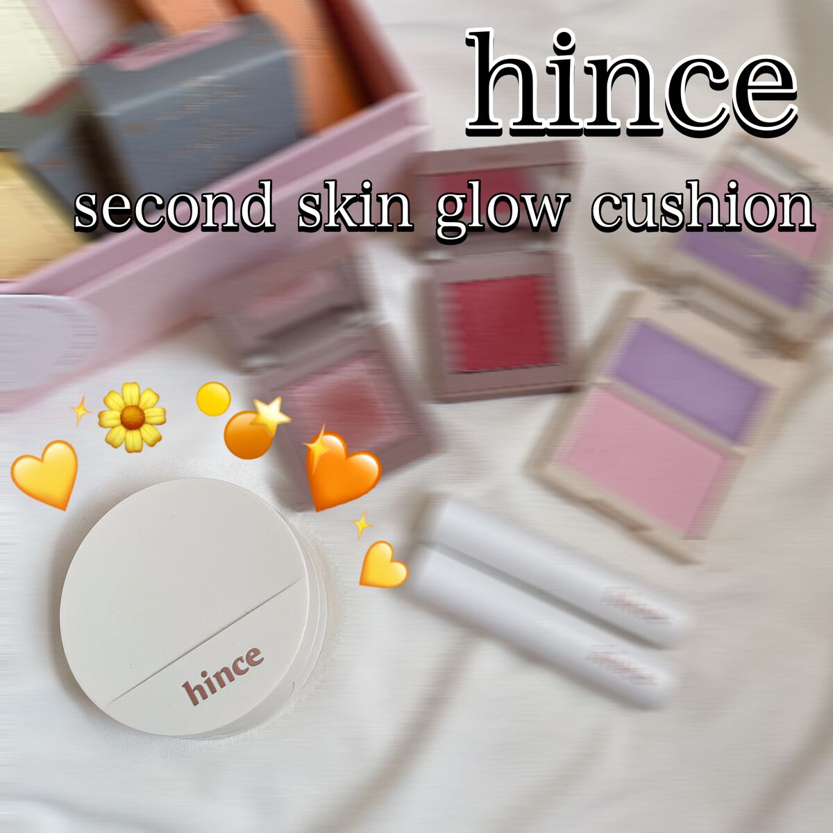 セカンドスキングロウクッション/hince/クッションファンデーションを使ったクチコミ（1枚目）