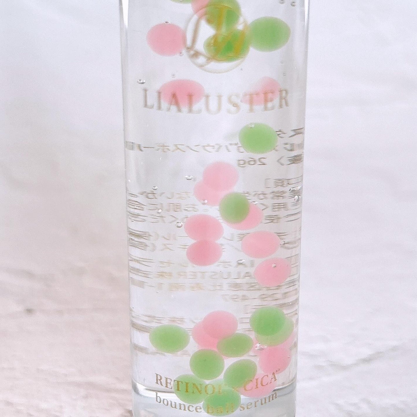 レチノール×シカ バウンスボールセラム/LIALUSTER/美容液を使ったクチコミ(2枚目)