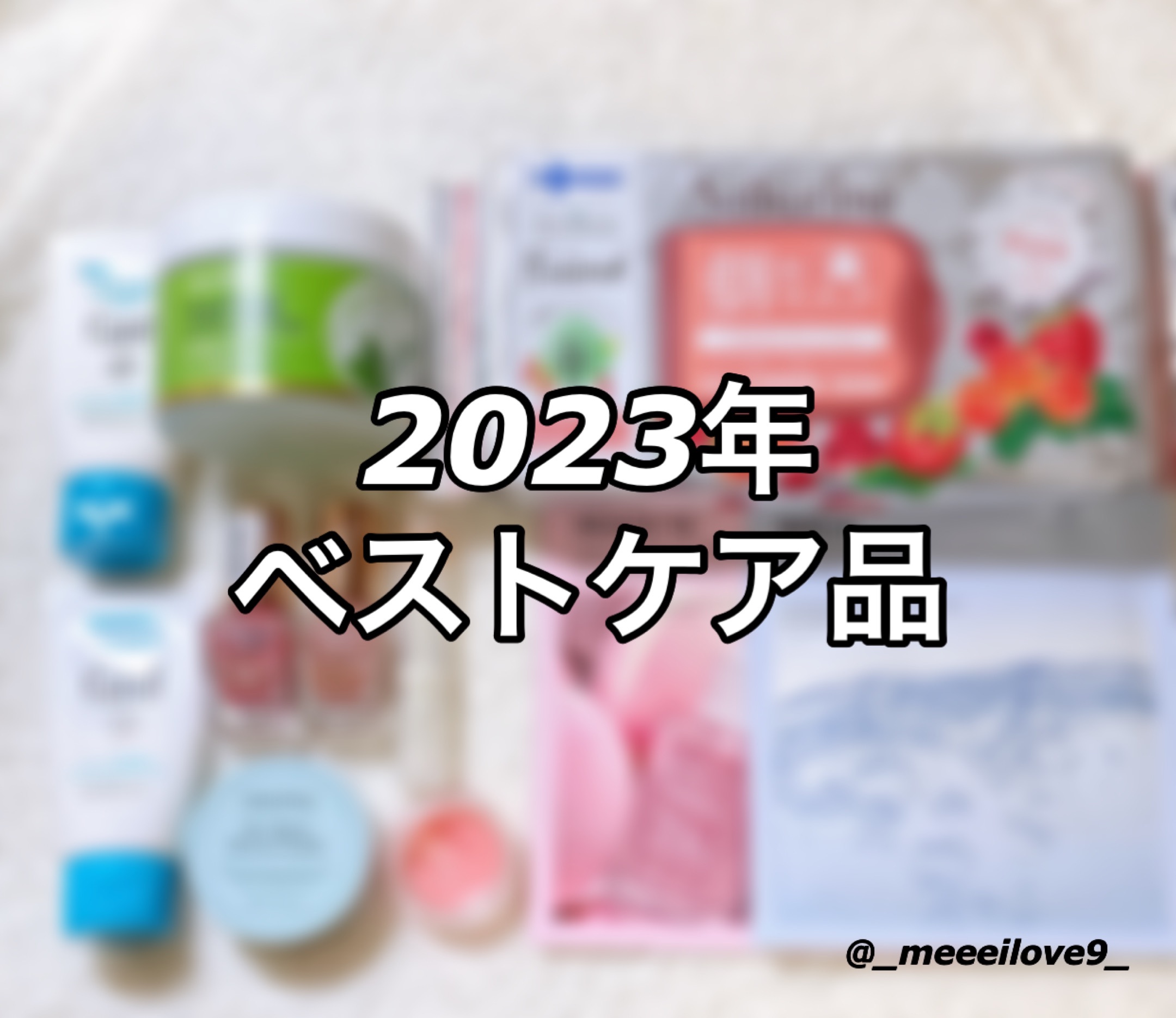 メロウデューリップマスク/キャンメイク/リップマスクを使ったクチコミ（1枚目）