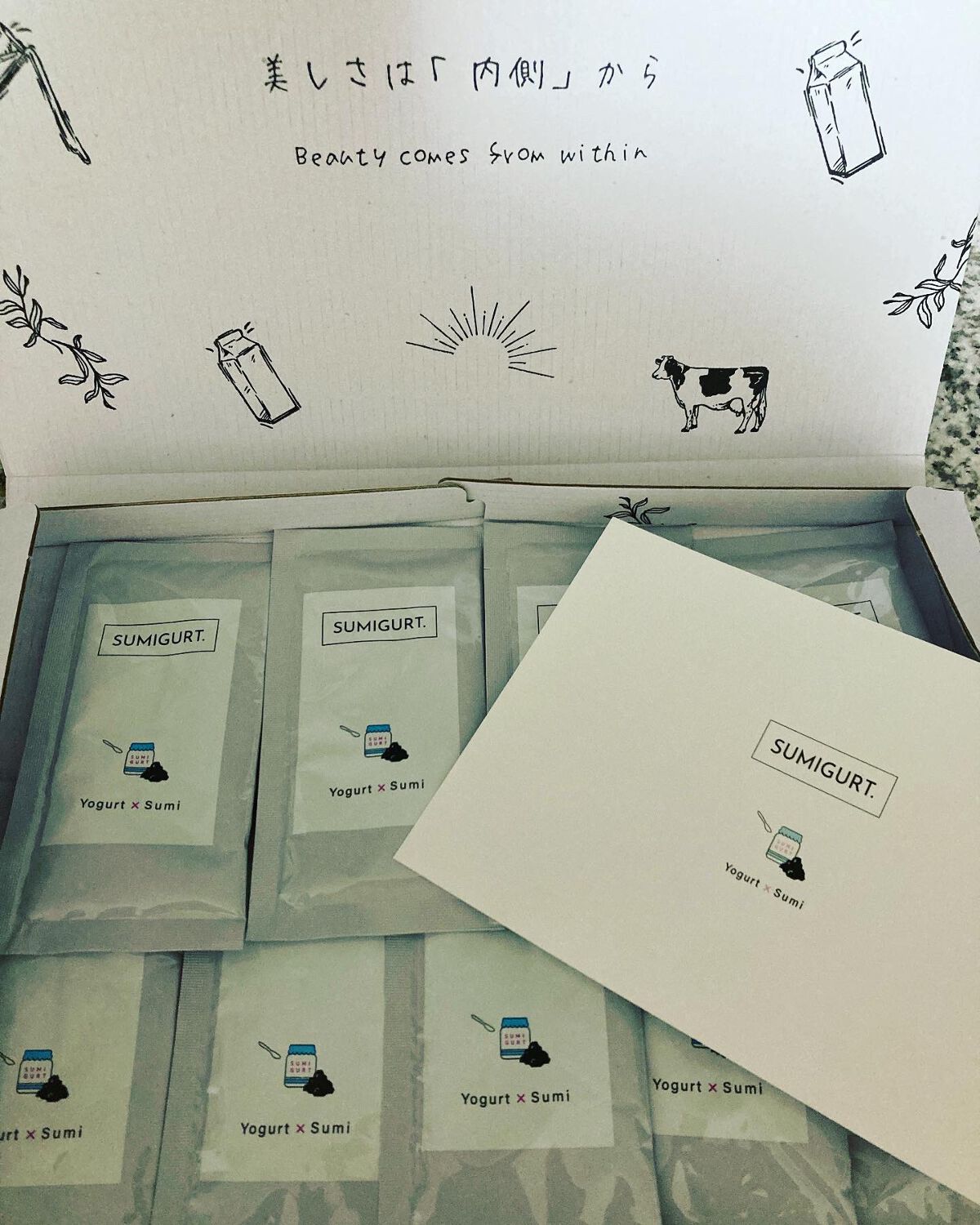 スミグルト/スミグルト/スムージーを使ったクチコミ(3枚目)