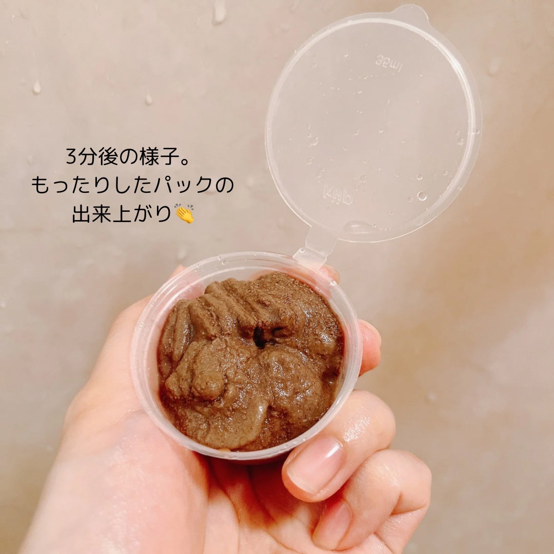 ガスール固形/ナイアード/洗顔石鹸を使ったクチコミ(5枚目)