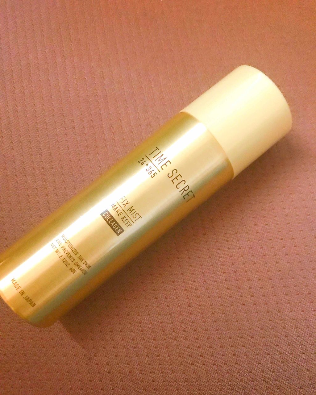 フィックスミスト コラーゲン/TIME SECRET/フィックスミストを使ったクチコミ(2枚目)