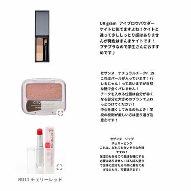 UR GLAM　EYEBROW POWDER/U R GLAM/パウダーアイブロウを使ったクチコミ（3枚目）