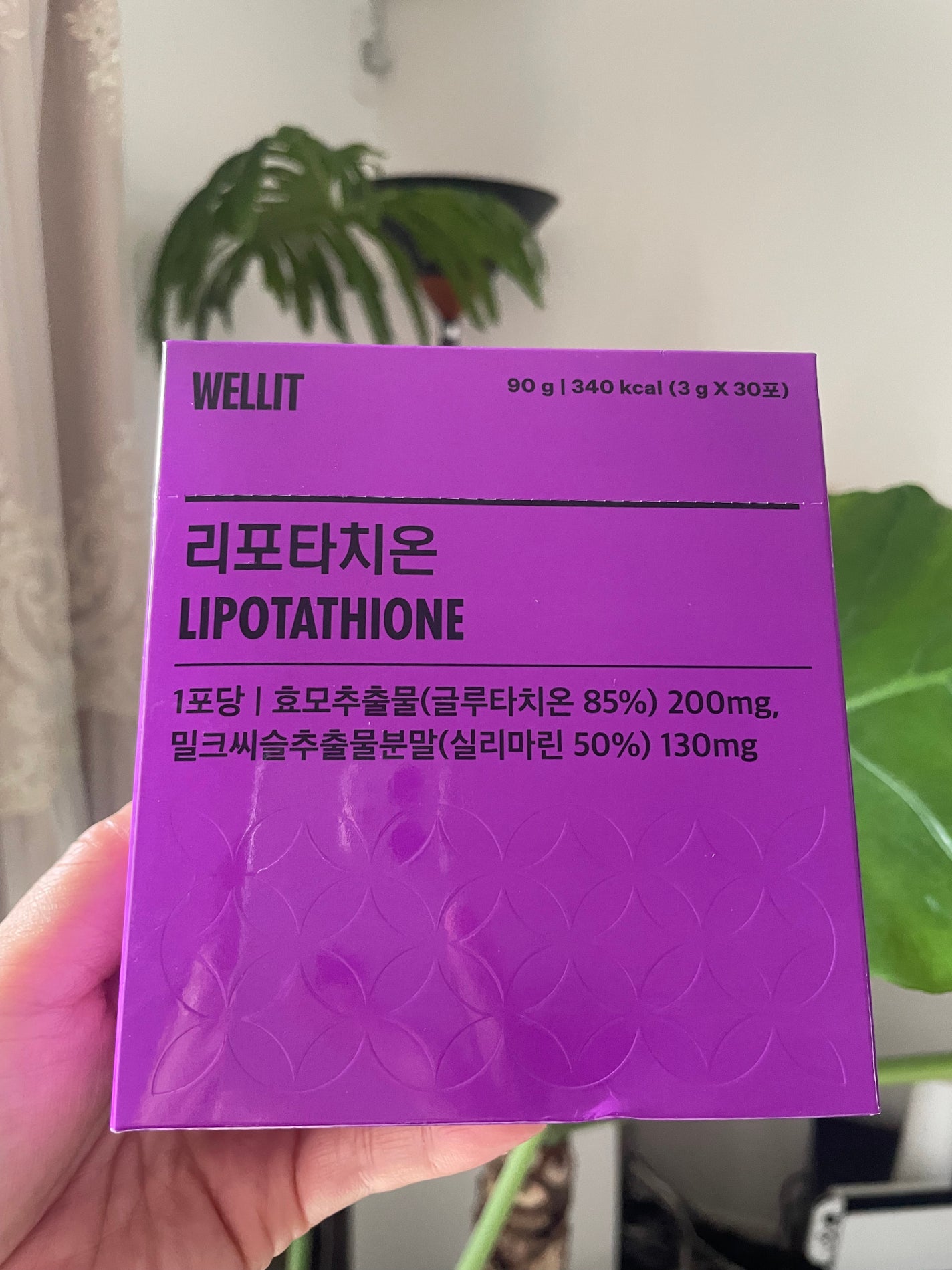 LIPOTATHIONE/WELLIT/健康サプリメントを使ったクチコミ(2枚目)