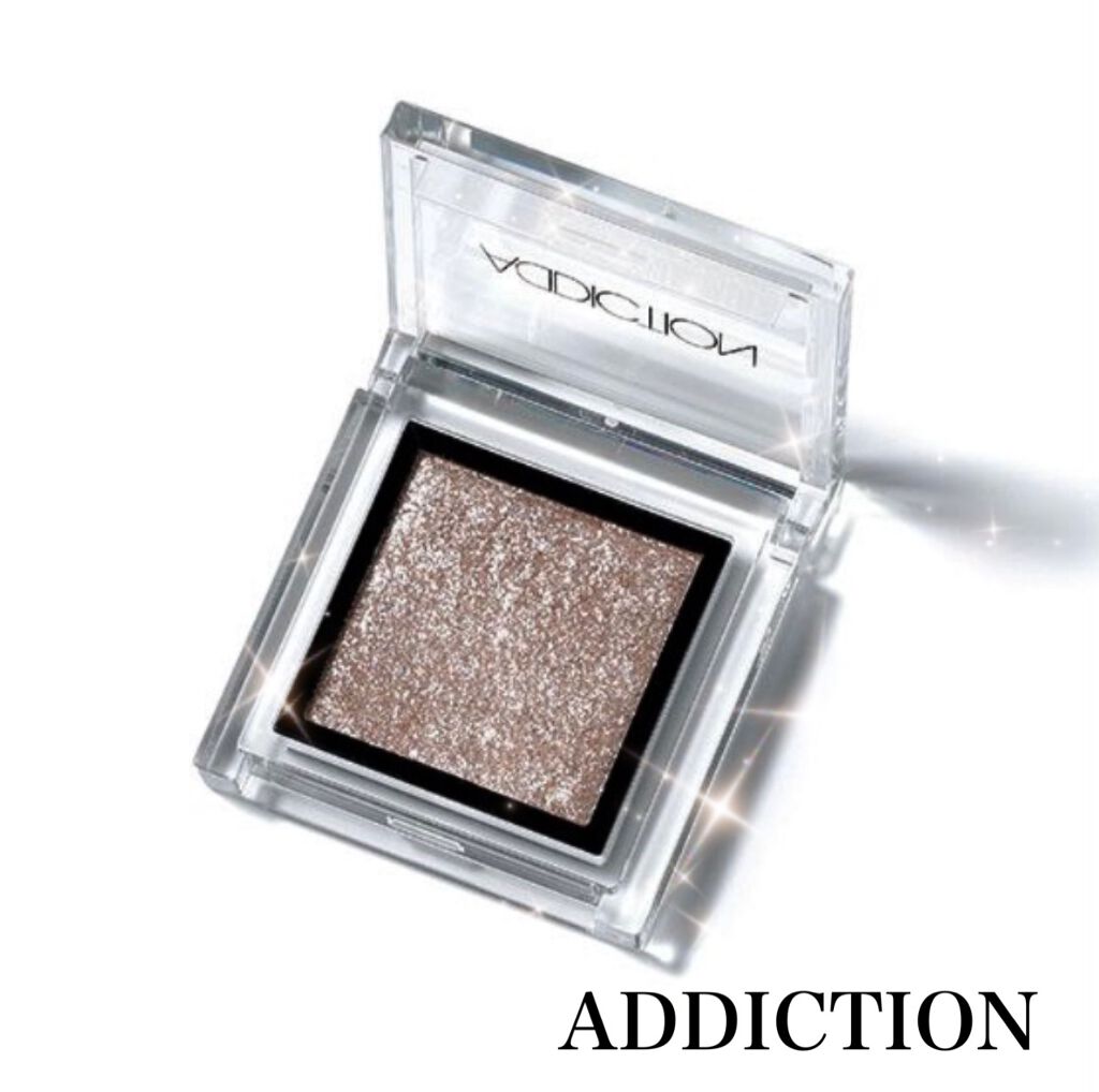 アディクション ザ アイシャドウ スパークル/ADDICTION/単色アイシャドウを使ったクチコミ（1枚目）