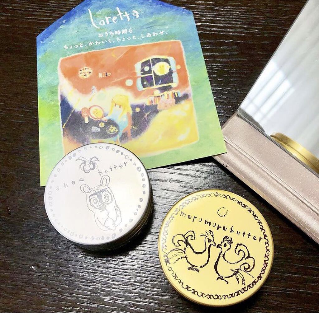 ムルムルバター/ロレッタ/ヘアバームを使ったクチコミ（2枚目）