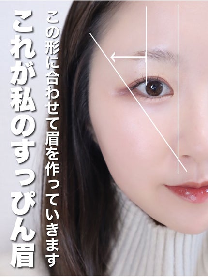 ケイト デザイニングアイブロウ3D/KATE/パウダーアイブロウを使ったクチコミ(3枚目)