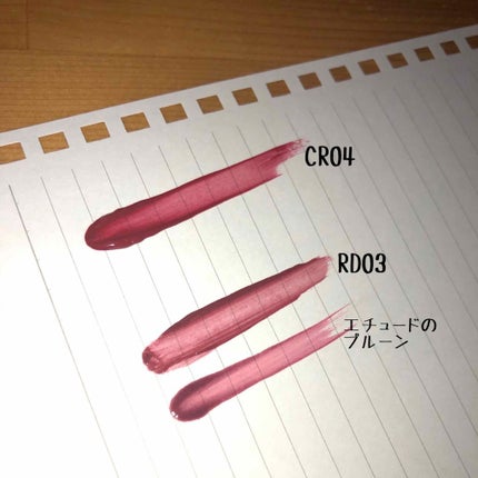 アピュー ウォーターライト ティント/A’pieu/リップティントを使ったクチコミ(4枚目)