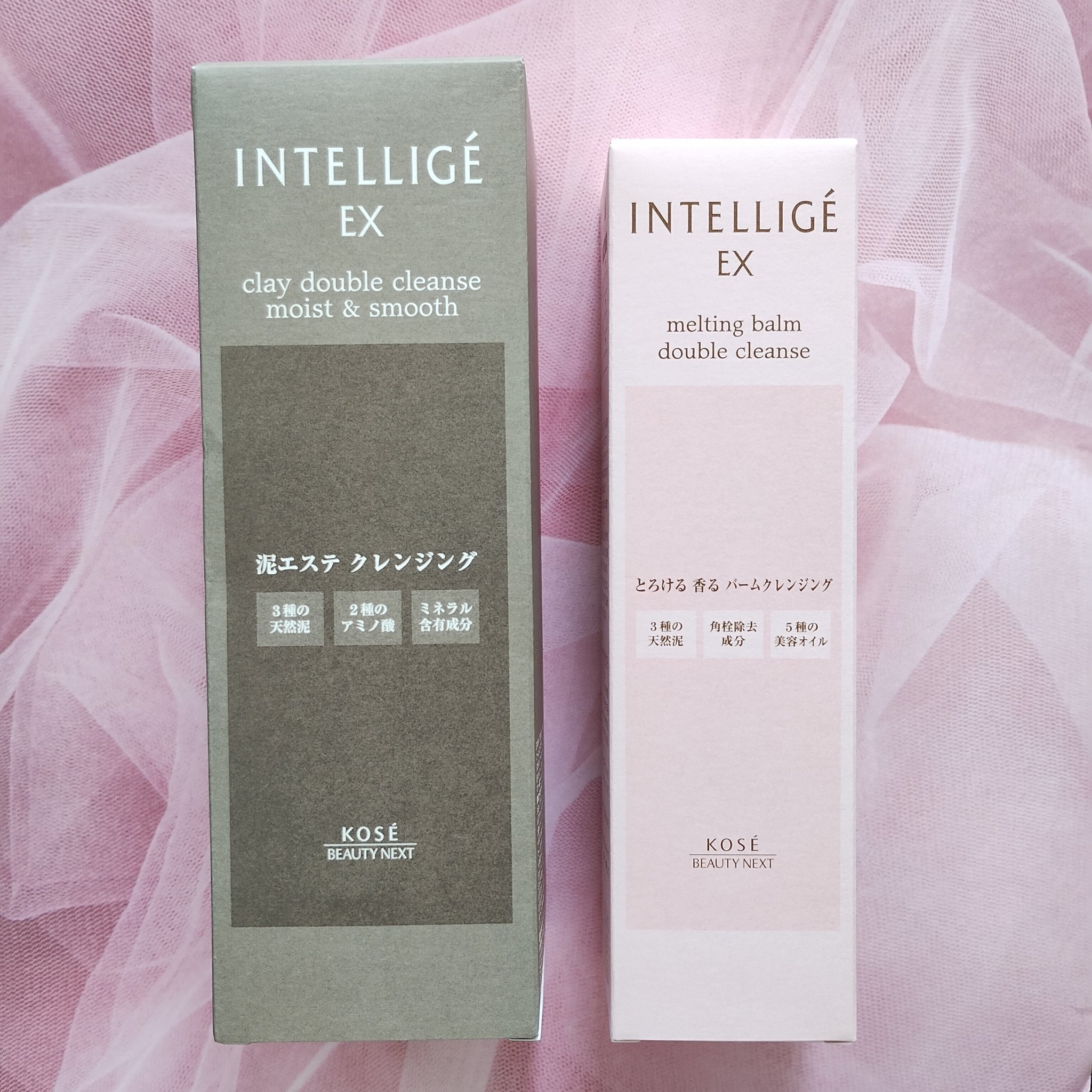 メルティング バーム W クレンズ/アンテリージェEX/クレンジングバームを使ったクチコミ（1枚目）