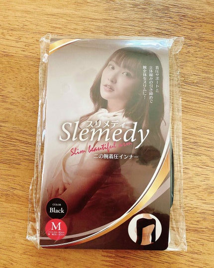 モテフィット 〜ふっくらバストメイクブラ〜/キレイノワ/ナイトブラを使ったクチコミ(1枚目)