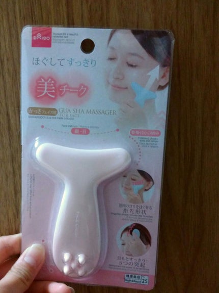 ããã¯ð on LIPS ãããã°ãã¯ðä»åã¯ã5æã®è³Œå
¥å玹ä»ïŒããæçš¿ããããšæããŸã..ãïŒ8æç®ïŒ