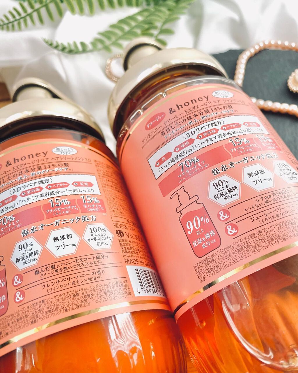 sui on LIPS 「\蜂蜜でヘアケア🍯💛/前にpostしたヘアオイルに続き…&ho..」(6枚目)