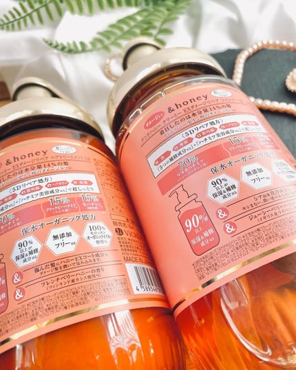 sui on LIPS 「\蜂蜜でヘアケア🍯💛/前にpostしたヘアオイルに続き…&ho..」(6枚目)