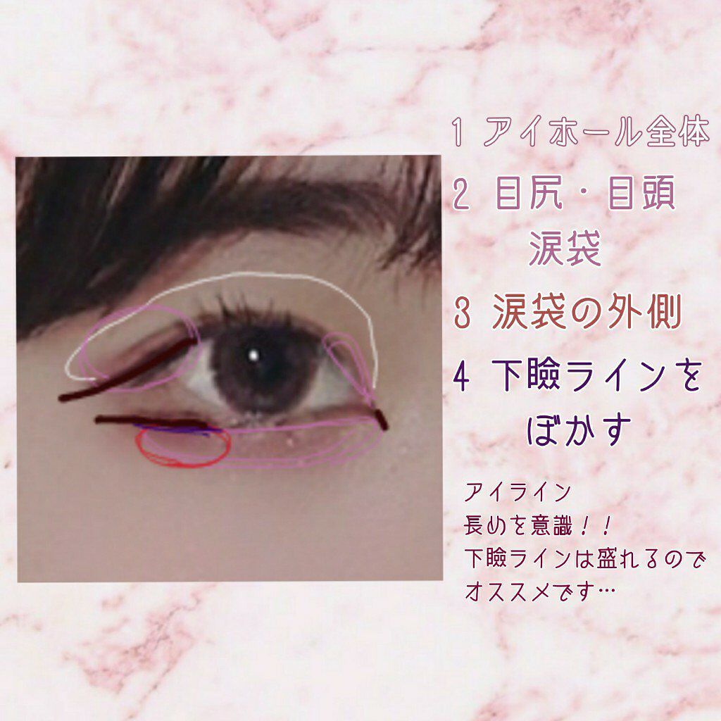 ロング＆カールマスカラ アドバンストフィルム/ヒロインメイク/マスカラを使ったクチコミ（3枚目）