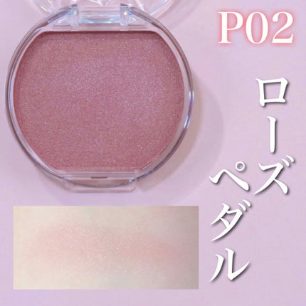 クリームチーク(パールタイプ)/キャンメイク/ジェル・クリームチークを使ったクチコミ(3枚目)