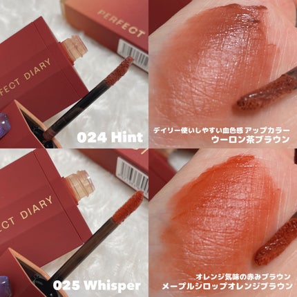 エクスプローラ12色 動物アイシャドウパレット/PERFECT DIARY/アイシャドウパレットを使ったクチコミ(4枚目)