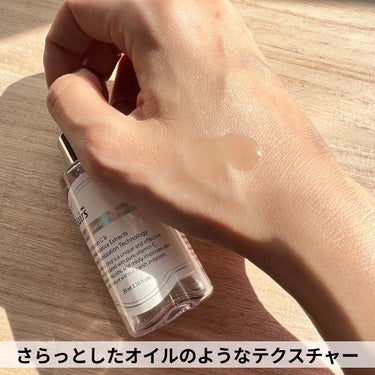 フレッシュリージュースドビタミンドロップ(35ml)/Klairs/美容液を使ったクチコミ（2枚目）