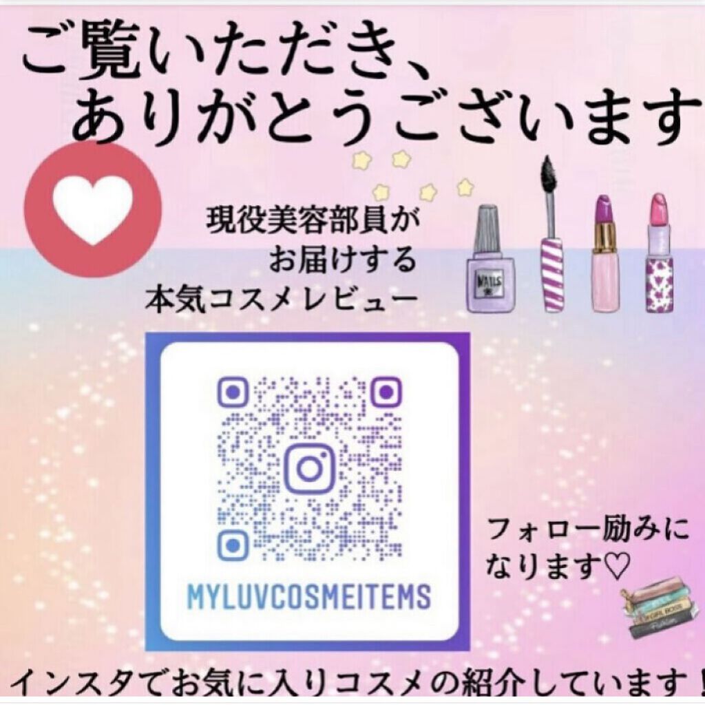 フレッシュリージュースドビタミンドロップ(35ml)/Klairs/美容液を使ったクチコミ（2枚目）