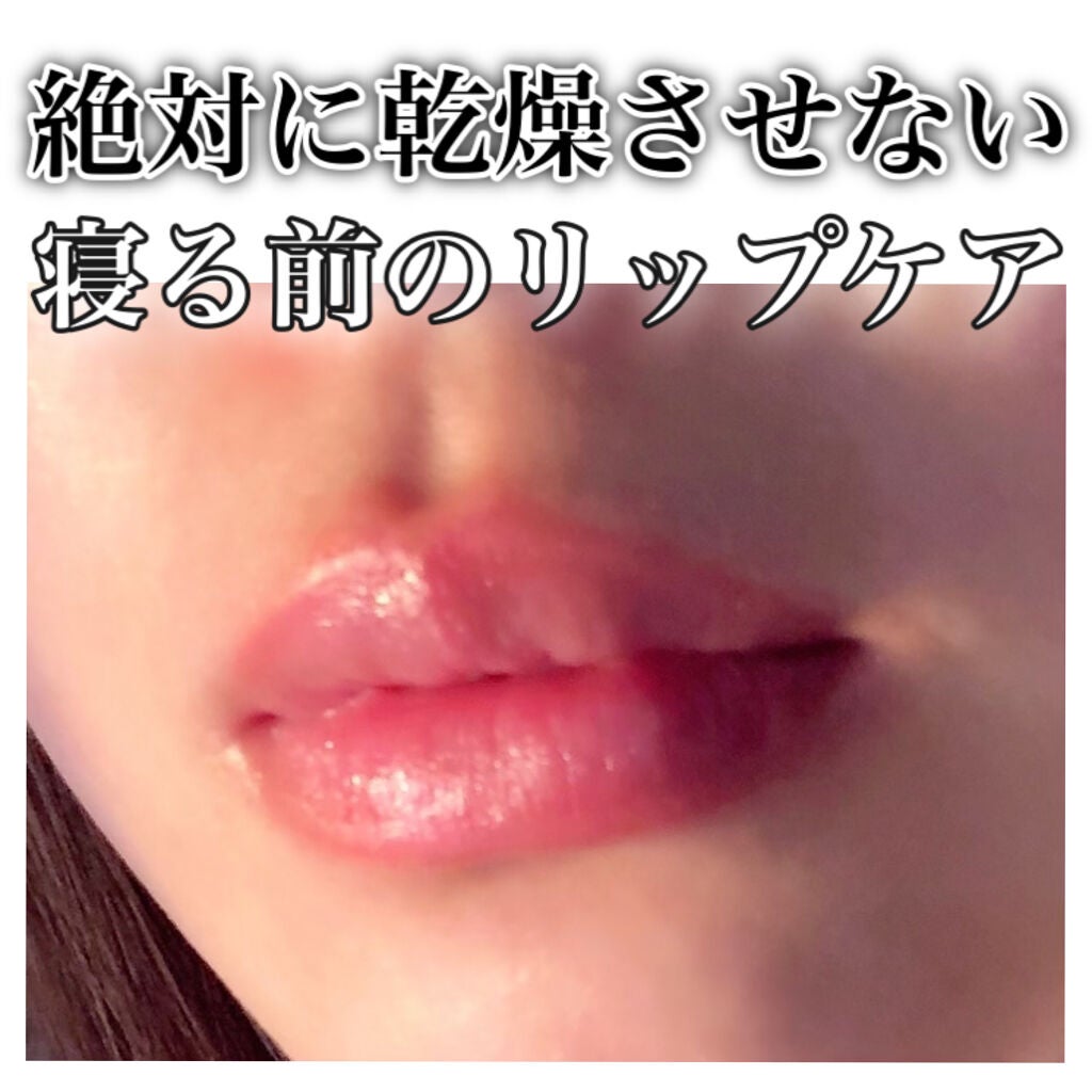リップ オリジナル/ヴァセリン/リップバームを使ったクチコミ(1枚目)