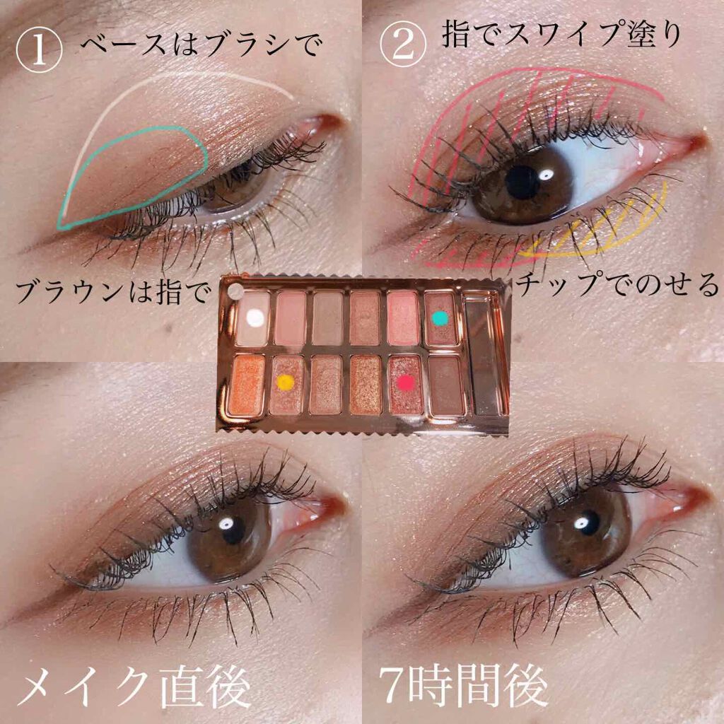 ロング＆カールマスカラ スーパーWP/ヒロインメイク/マスカラを使ったクチコミ（2枚目）