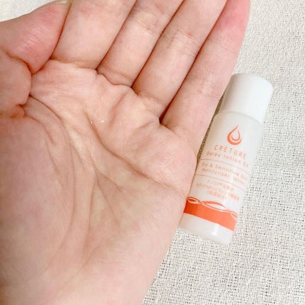 クレチュールジュレローション EX/BIRAI MOIST/化粧水を使ったクチコミ(4枚目)