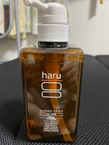 kurokamiスカルプ/haru/市販シャンプーを使ったクチコミ(1枚目)