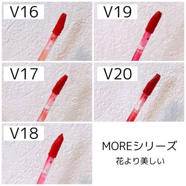 ラストベルベットティント V01 ピュア/BBIA/口紅の画像