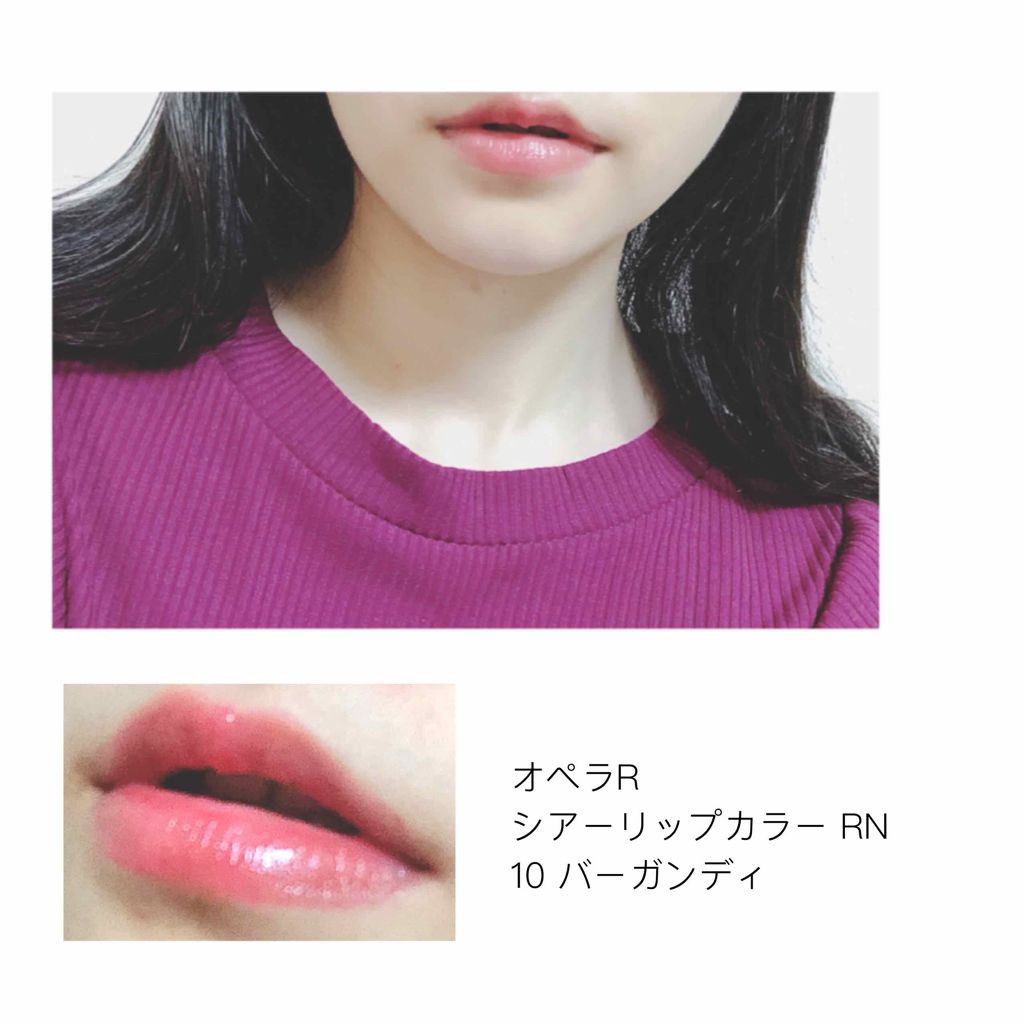 オペラ シアーリップカラー RN/OPERA/リップグロスを使ったクチコミ(1枚目)