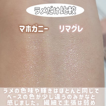 シルキースフレアイズ(マットタイプ)/キャンメイク/アイシャドウパレットを使ったクチコミ(7枚目)