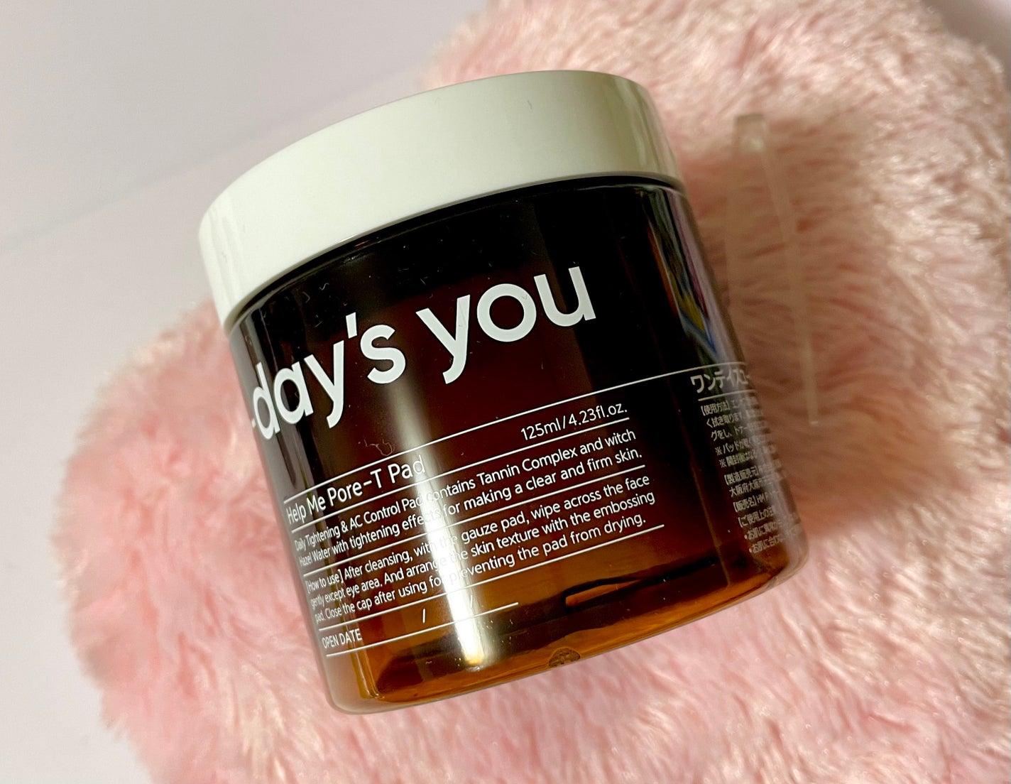 ヘルプミー! ポア-Tパッド/One-day's you/トナーパッドを使ったクチコミ(4枚目)