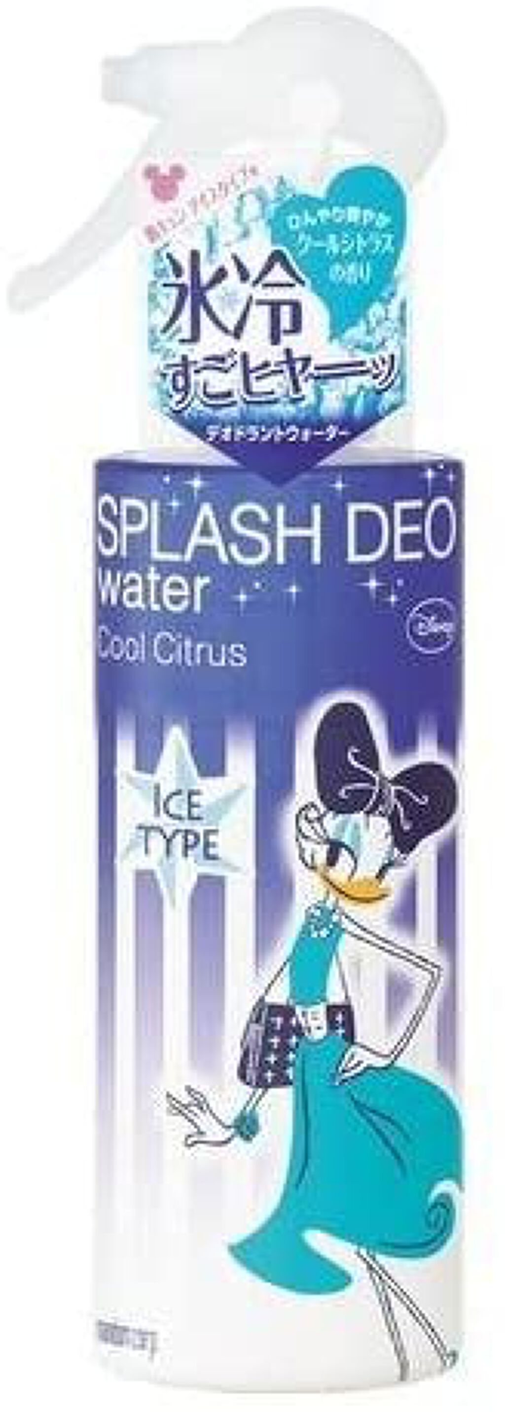 スプラッシュデオ ウォーター アイスタイプ クールシトラスの香り